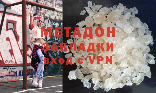 марки nbome Абдулино