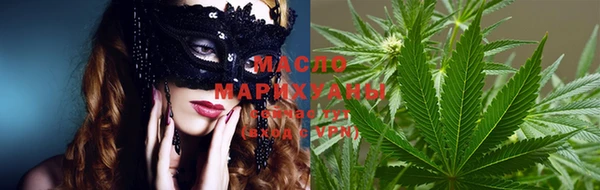 кокс Абинск