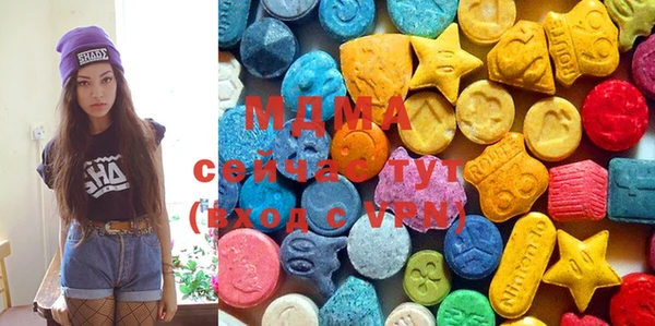кокс Абинск