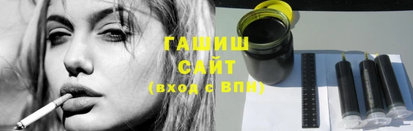 кокс Абинск
