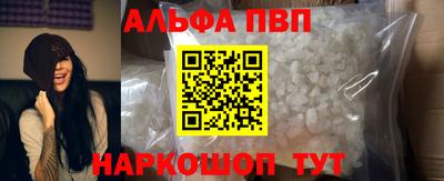не бодяженный Рязань