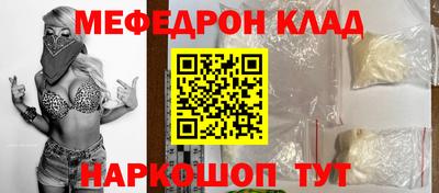 герыч Рузаевка