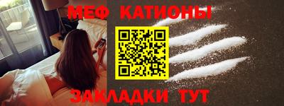 герыч Рузаевка