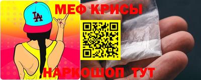 не бодяженный Рязань