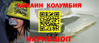 не бодяженный Рязань