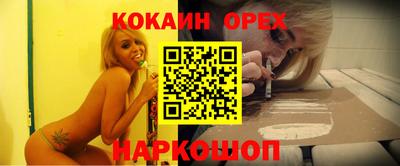 не бодяженный Рязань
