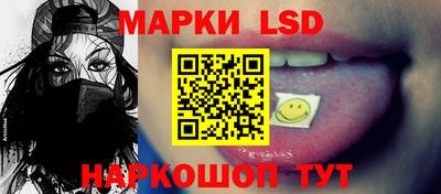герыч Рузаевка