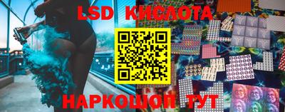 герыч Рузаевка