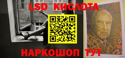 герыч Рузаевка