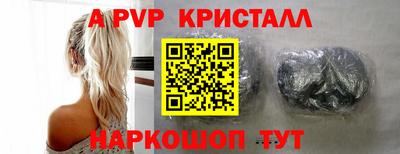не бодяженный Рязань