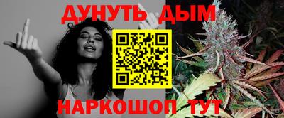 не бодяженный Рязань