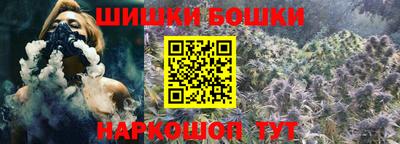 не бодяженный Рязань