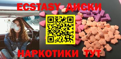 не бодяженный Рязань