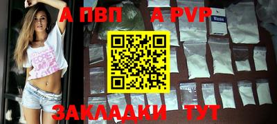 не бодяженный Рязань