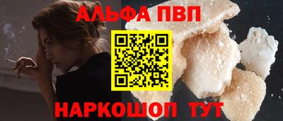 герыч Рузаевка