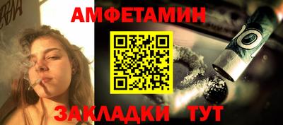 не бодяженный Рязань