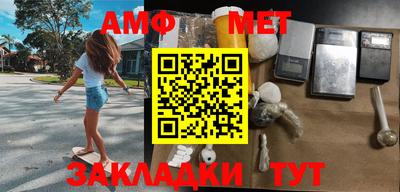 герыч Рузаевка