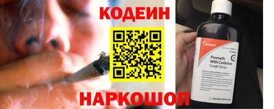 не бодяженный Рязань