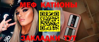 герыч Рузаевка