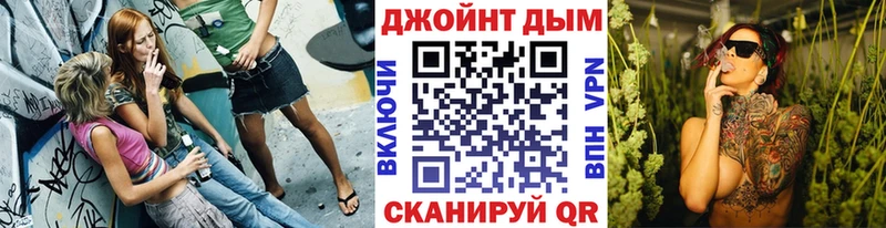 МАРИХУАНА MAZAR  Черногорск 